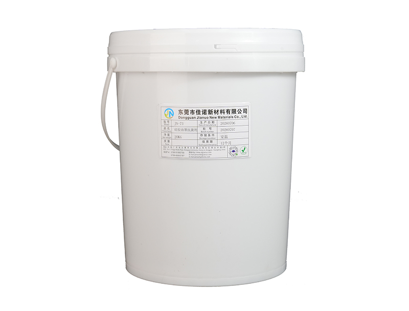开封硅胶油墨